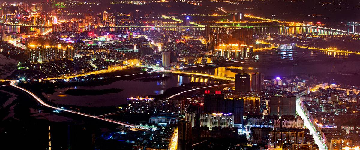 qingyuan