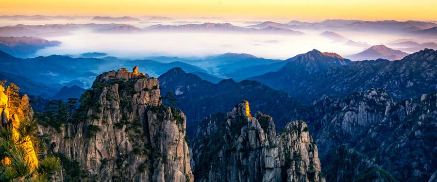 shetuwang500774777wxhuangshanrichuqiyeshangyong-284
