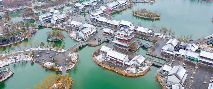 shetuwang501173285wxhangpaijiangsuhuaianshuifuchengjingquxuejingqiyeshangyong-885