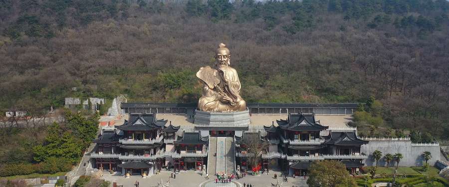 shetuwang502472665wxjiangsujurongmaoshanyuanfuwanninggong5Ajingquqiyeshangyong-771